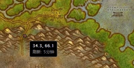 魔兽世界怀旧服悔恨的战士怎么做-悔恨的战士任务攻略