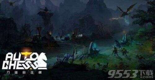 dota2自走棋地精流怎么玩 dota2自走棋地精流玩法攻略