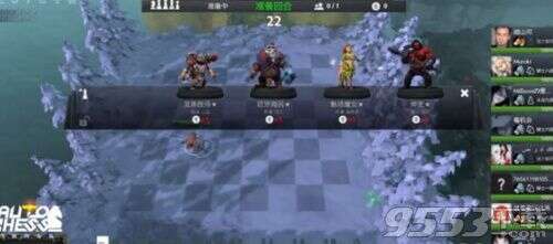 dota2自走棋地精流怎么玩 dota2自走棋地精流玩法攻略