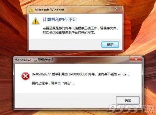 Apex英雄内存不能为read怎么办 Apex英雄内存不能为written怎么解决