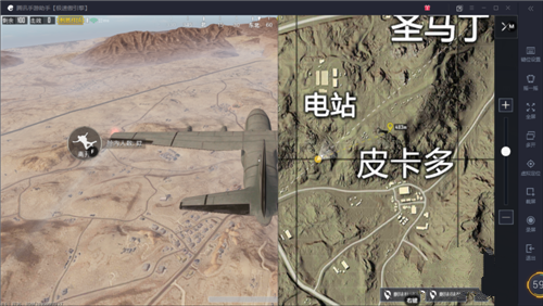 绝地求生刺激战场