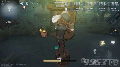 第五人格双监管者模式道具有哪些 联合狩猎道具一览