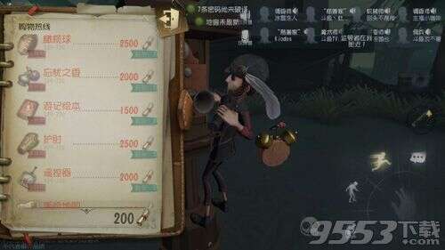 第五人格双监管者模式道具有哪些 联合狩猎道具一览