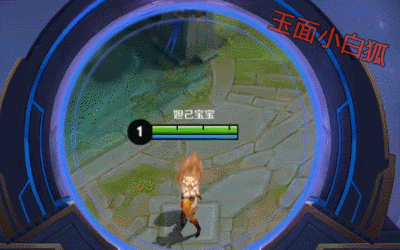 王者荣耀浪一夏回城特效重复兑换会退还王者水晶吗 回城特效重复兑换怎么办