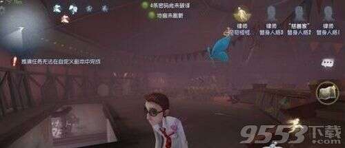 第五人格月亮河公园VIP房在哪 月亮河公园VIP房位置介绍