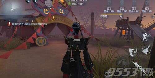 第五人格月亮河公园平面图一览 月亮河公园平面图全解析