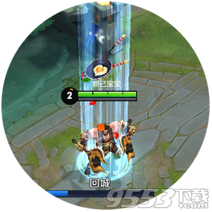 王者荣耀程咬金饮食乾坤回城特效怎么获得 永久饮食回城特效多少钱