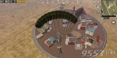 绝地求生刺激战场S4赛季段位继承表 刺激战场S4赛季段位继承规则