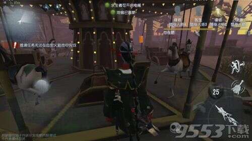 第五人格月亮河公园平面图一览 月亮河公园平面图全解析