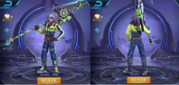 王者荣耀韩信街头霸王星元皮肤介绍 皮肤特效一览