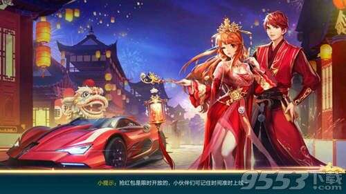 QQ飞车手游小橘喵与寒凌哪个好 小橘喵与寒凌买哪个好