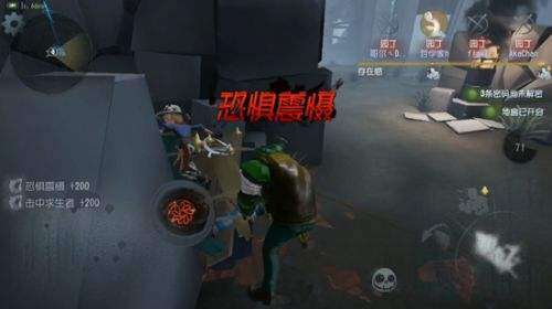 第五人格一刀流触发条件是什么 第五人格一刀流触发条件介绍