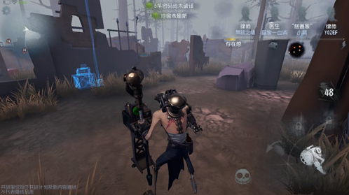 第五人格建筑师上线 建筑师技能分析介绍