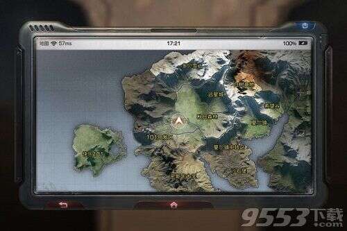 明日之后101开发区在哪 明日之后101开发区怎么去