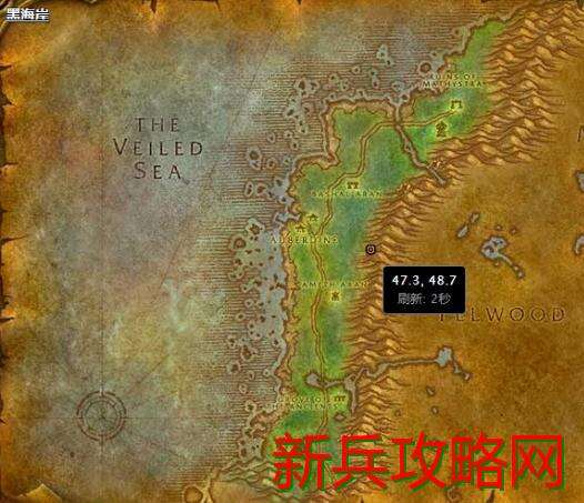 魔兽世界水晶中的碎骨任务