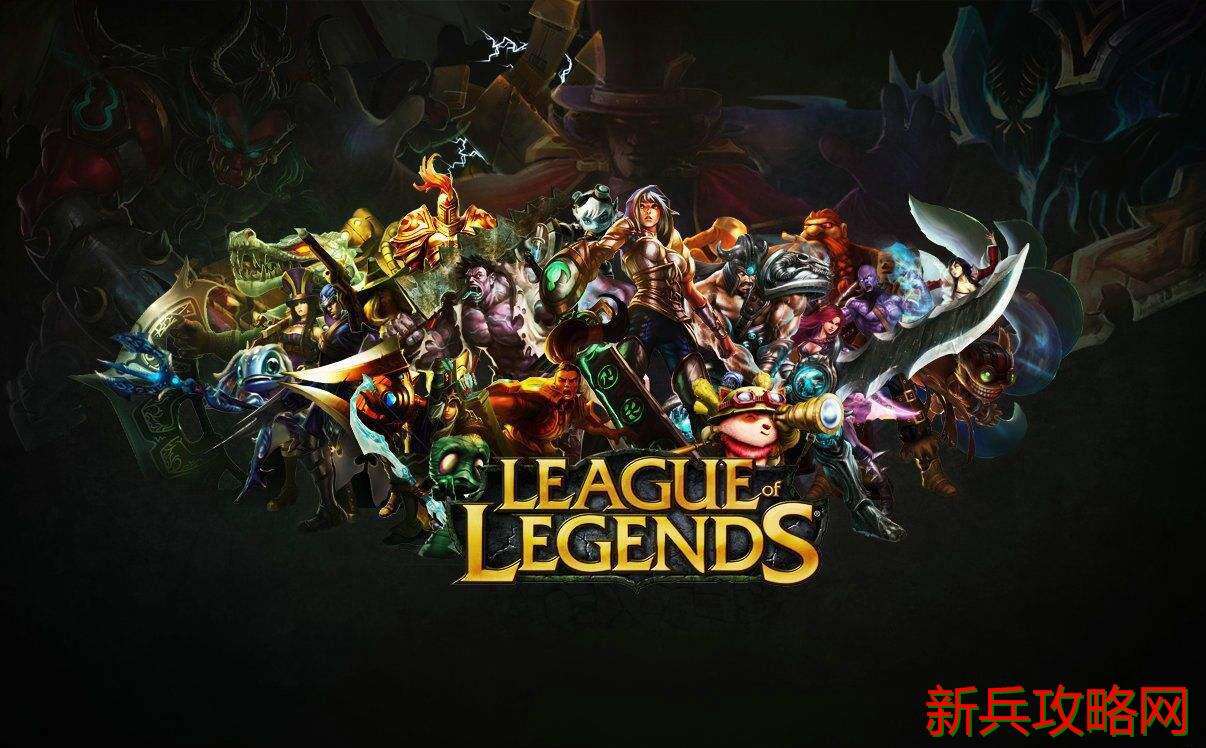 英雄联盟通行证有什么用