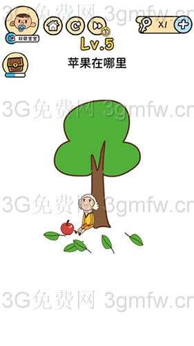 脑洞大大大图片