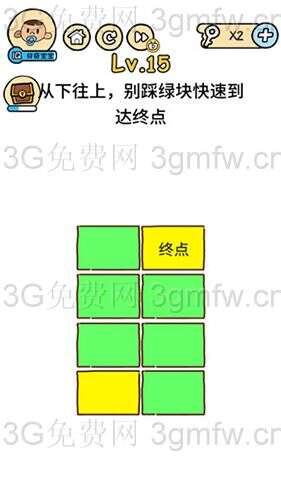 脑洞大大大图片图片