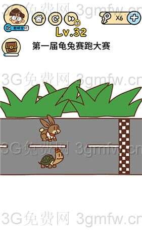 脑洞大大大图片