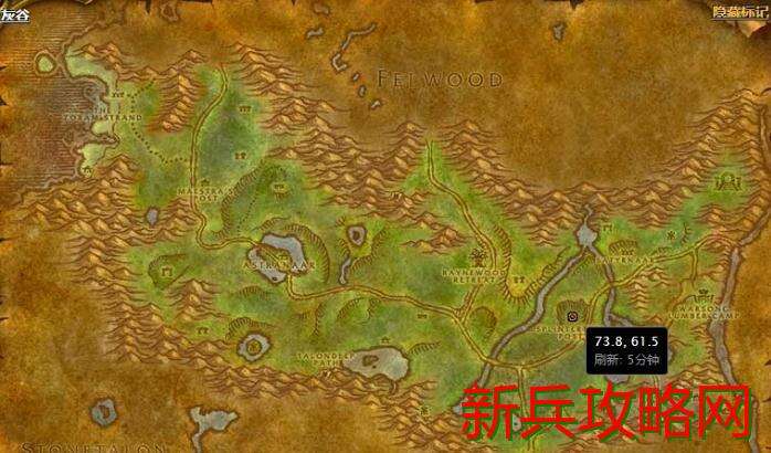 魔兽世界萨杜布拉的头颅任务