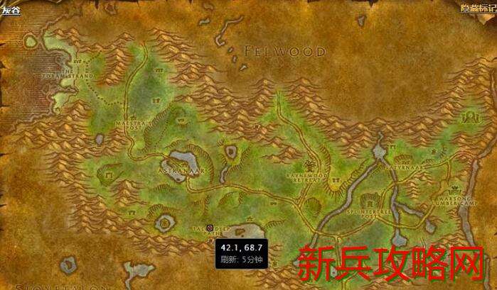 魔兽世界乌萨苟斯的爪子任务