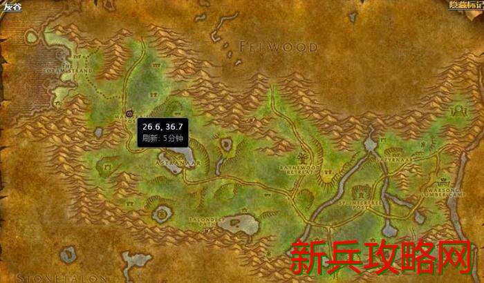 魔兽世界一击必杀任务