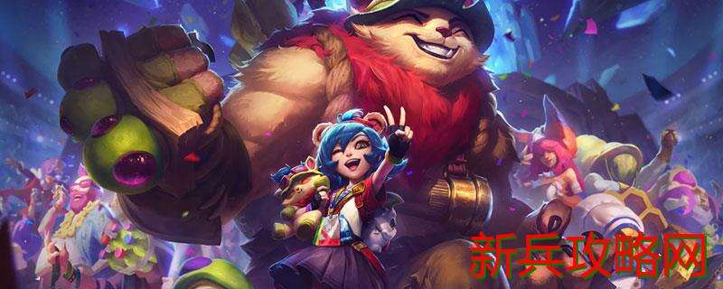 国服无限火力什么时候上线