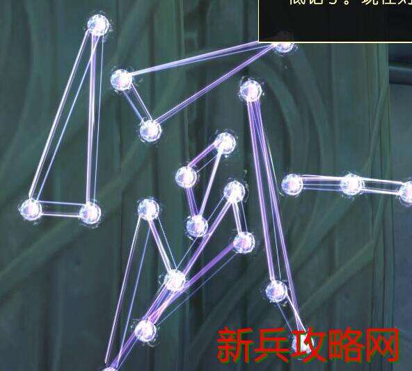 魔力之锁怎么做