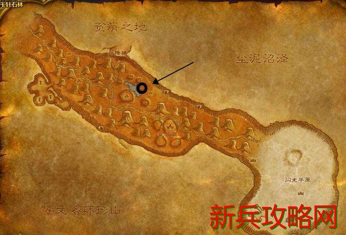 阿利卡拉坐标在哪