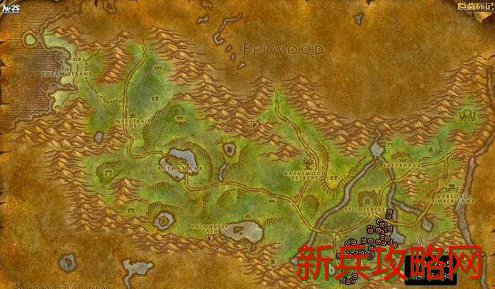 魔兽世界莱恩的净化任务