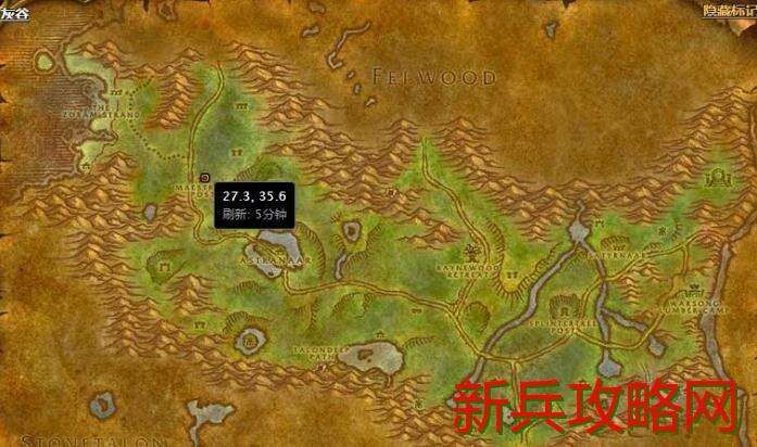 魔兽世界昏昏欲睡任务