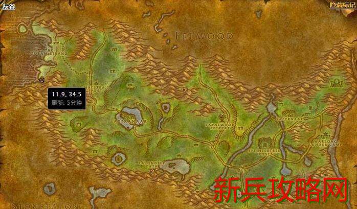 魔兽世界蓟皮熊怪的麻烦任务