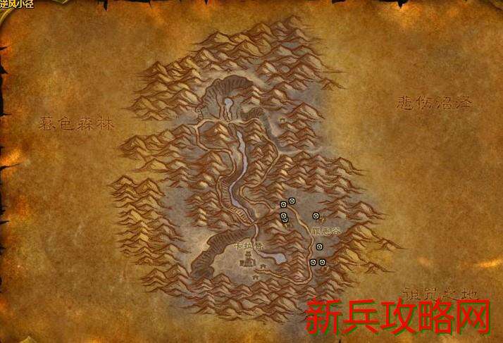 逆风小径食人魔多少级