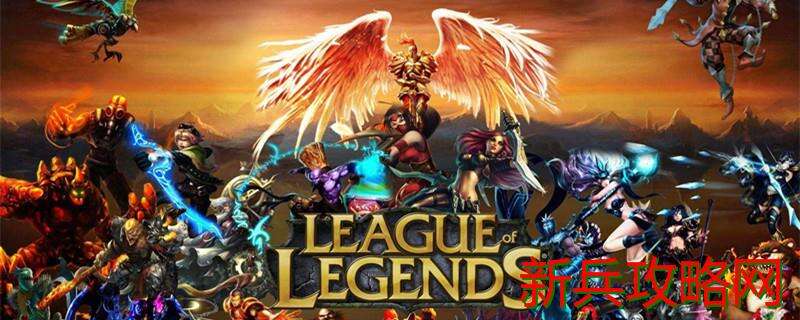 小丑辅助符文加点