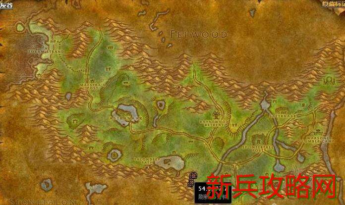 魔兽世界莱恩的净化任务