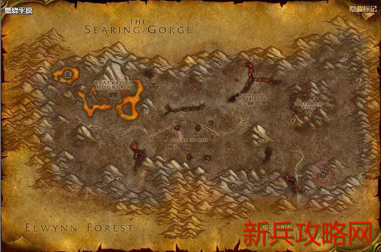 魔兽世界温德索尔元帅任务流程攻略