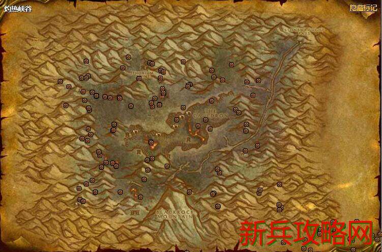 黑铁矿石哪里多