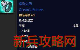 mc灭火任务奖励