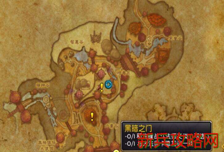 120级部落怎么去德拉诺