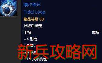 mc灭火任务奖励