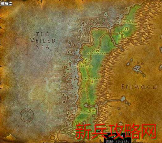 魔兽世界一击必杀任务