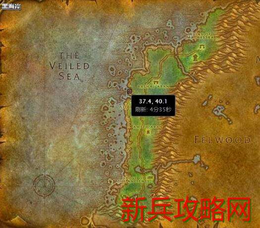 魔兽世界黑木熊怪的堕落任务