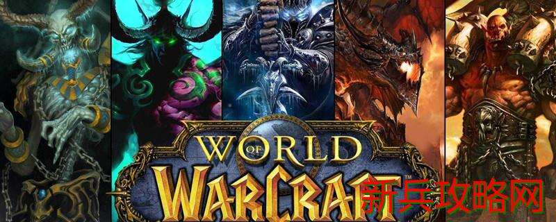 mc和黑龙刷新时间