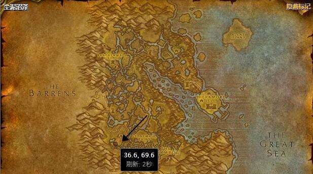 魔兽世界怀旧服莫格穆洛克任务完成技巧