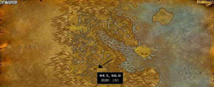 魔兽世界怀旧服莫格穆洛克任务怎么做