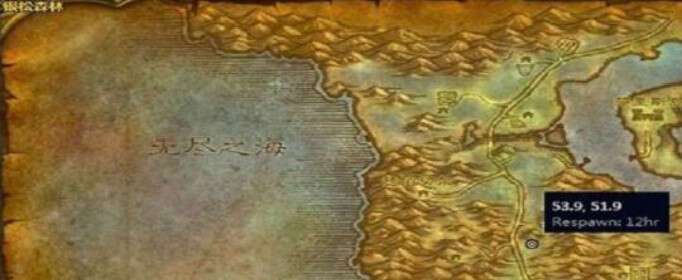 魔兽世界怀旧服毒针雷萨恩在什么地方