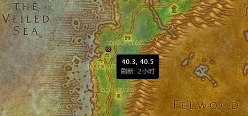 魔兽世界怀旧服影爪在哪-影爪位置坐标介绍