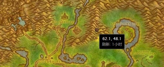 魔兽世界怀旧服母蜘蛛在哪-母蜘蛛位置坐标