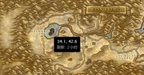 魔兽世界怀旧服狂暴的冬狼在哪-狂暴的冬狼位置坐标