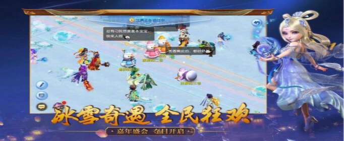 梦幻西游109力地府靠什么输出